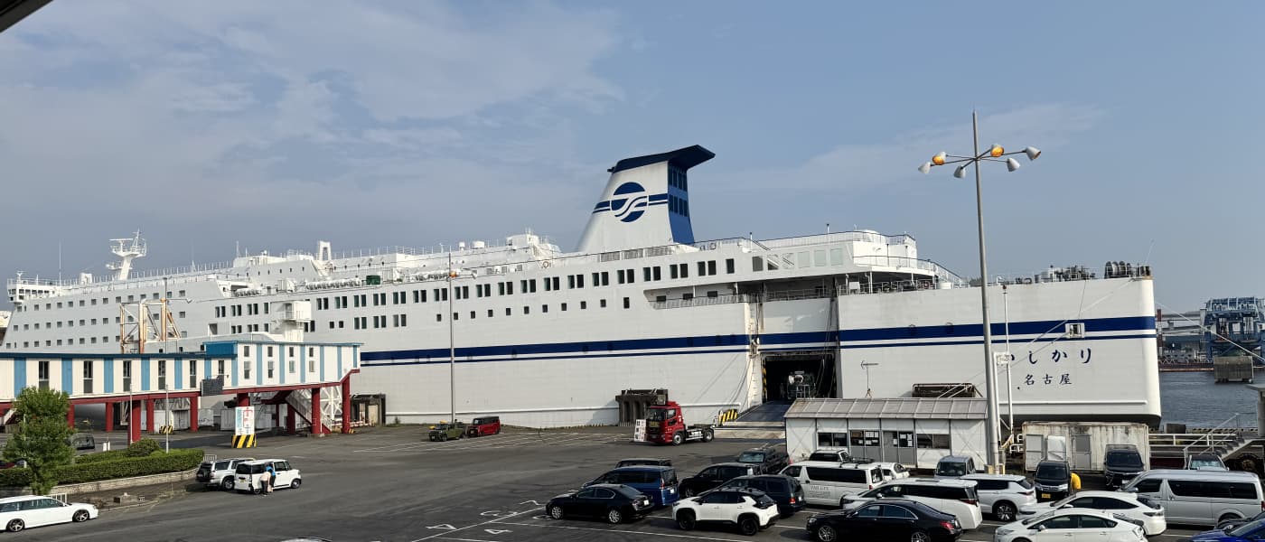 愛知県の名古屋から北海道の苫小牧へ太平洋フェリーで車を乗せて行った理由と料金について教えます